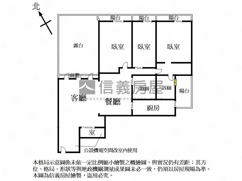 首泰：聖荷西一期稀有釋出房屋室內格局與周邊環境