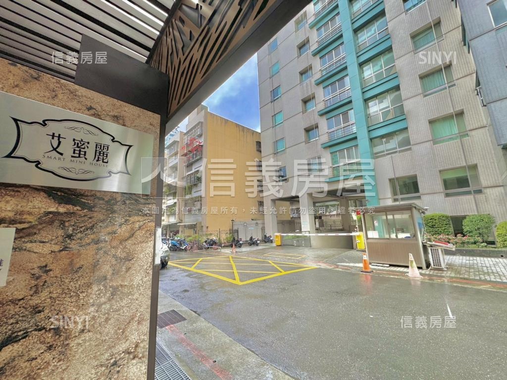 『市府捷運』精品生活房屋室內格局與周邊環境