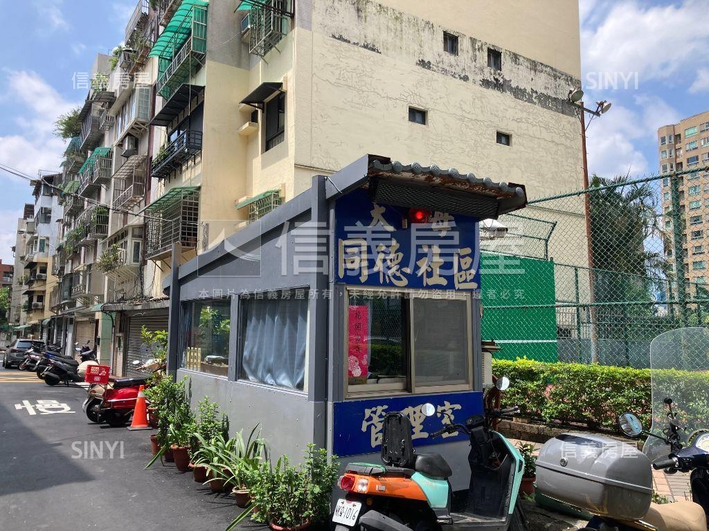 【天母同德】大面寬一樓房屋室內格局與周邊環境