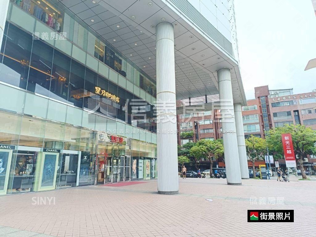 【天母同德】大面寬一樓房屋室內格局與周邊環境