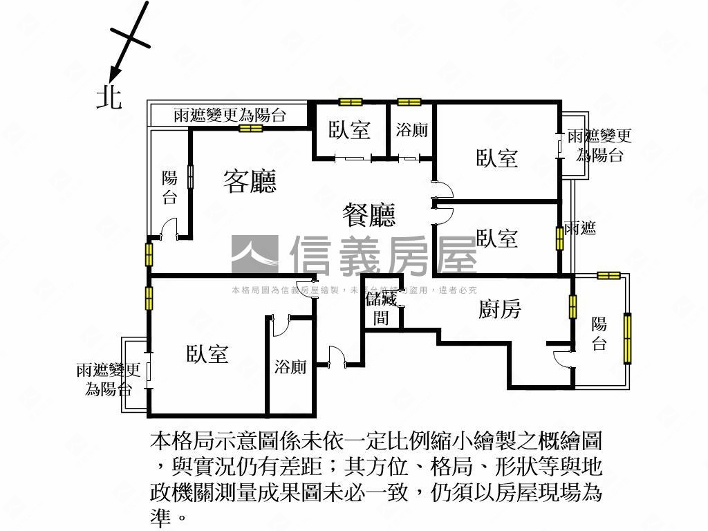 昭揚君典四房邊間景觀戶房屋室內格局與周邊環境