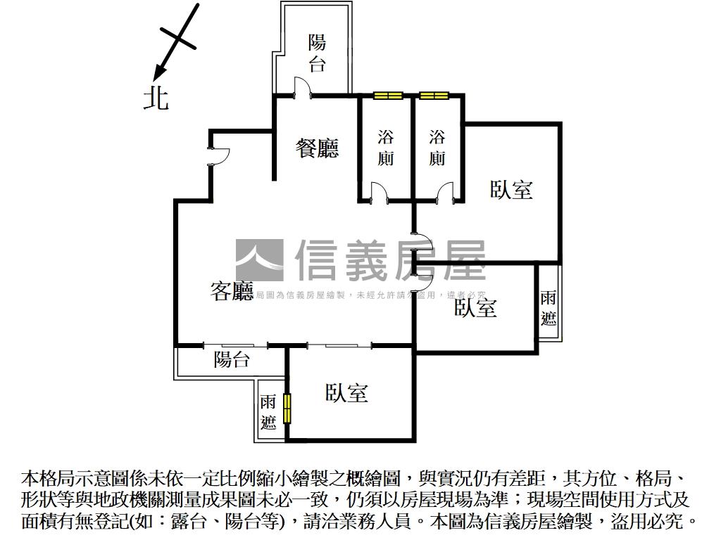 翰林苑美三房房屋室內格局與周邊環境