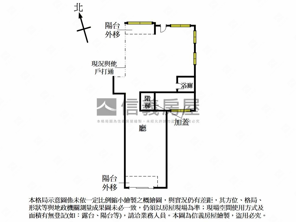 近麥當勞店面房屋室內格局與周邊環境