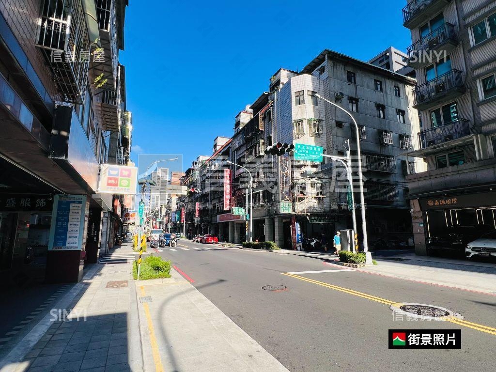 江子翠百業優質金店面房屋室內格局與周邊環境