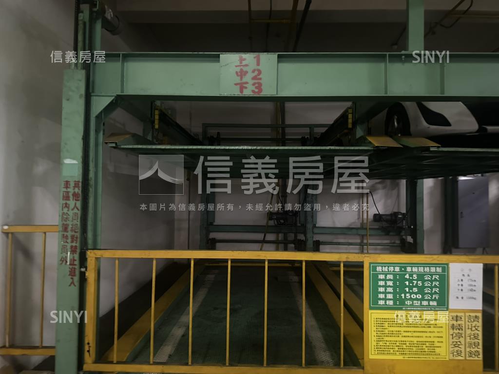 遠百巧筑三房車位房屋室內格局與周邊環境