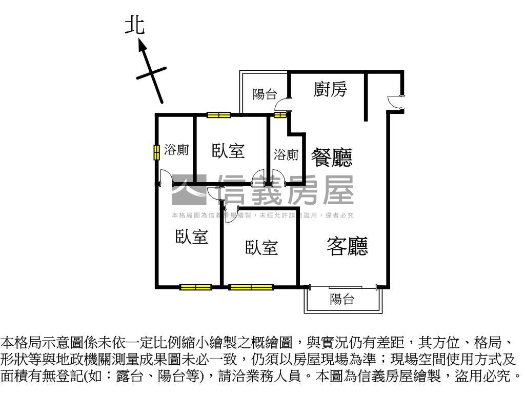 工學匯前棟高樓三房平車房屋室內格局與周邊環境