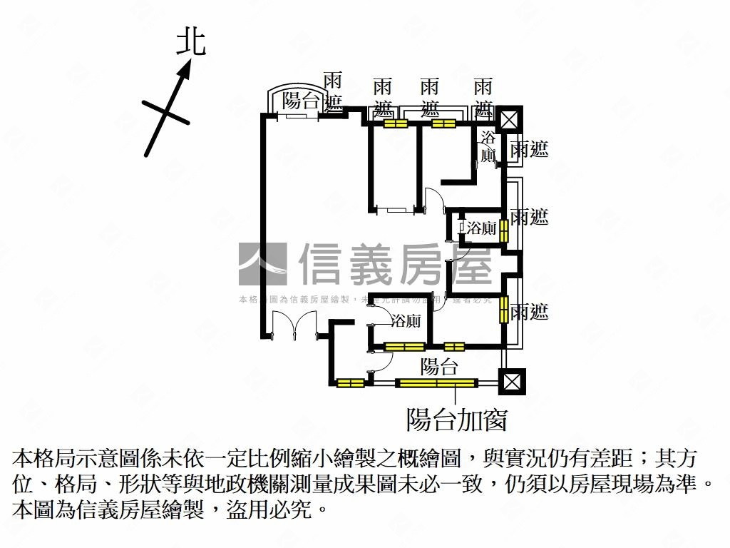 五期維多利亞高樓景觀房屋室內格局與周邊環境