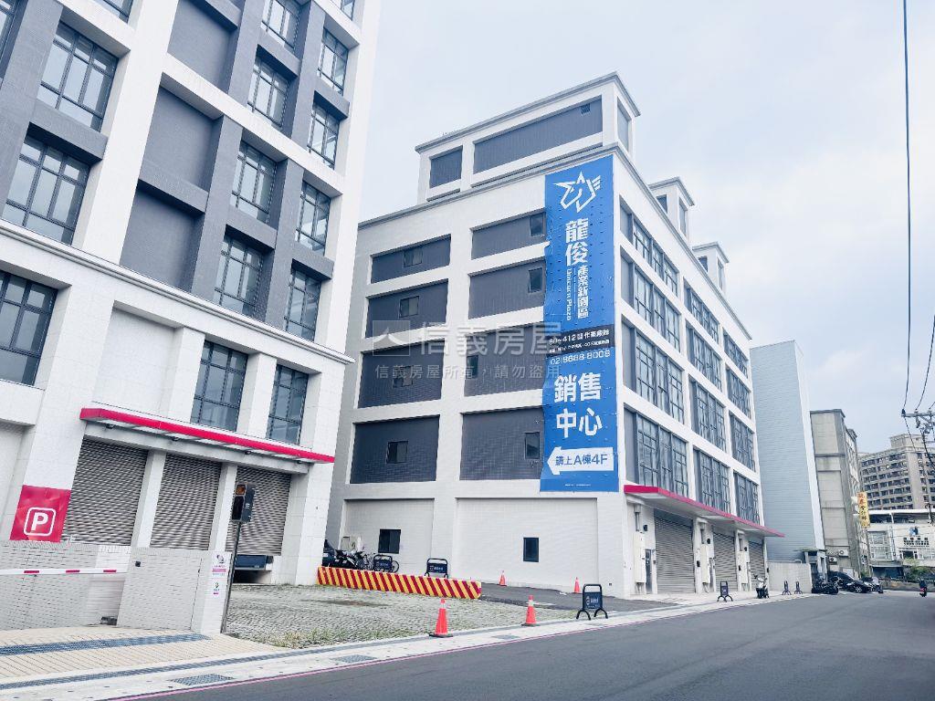 龍俊電梯全新廠辦Ｂ１房屋室內格局與周邊環境