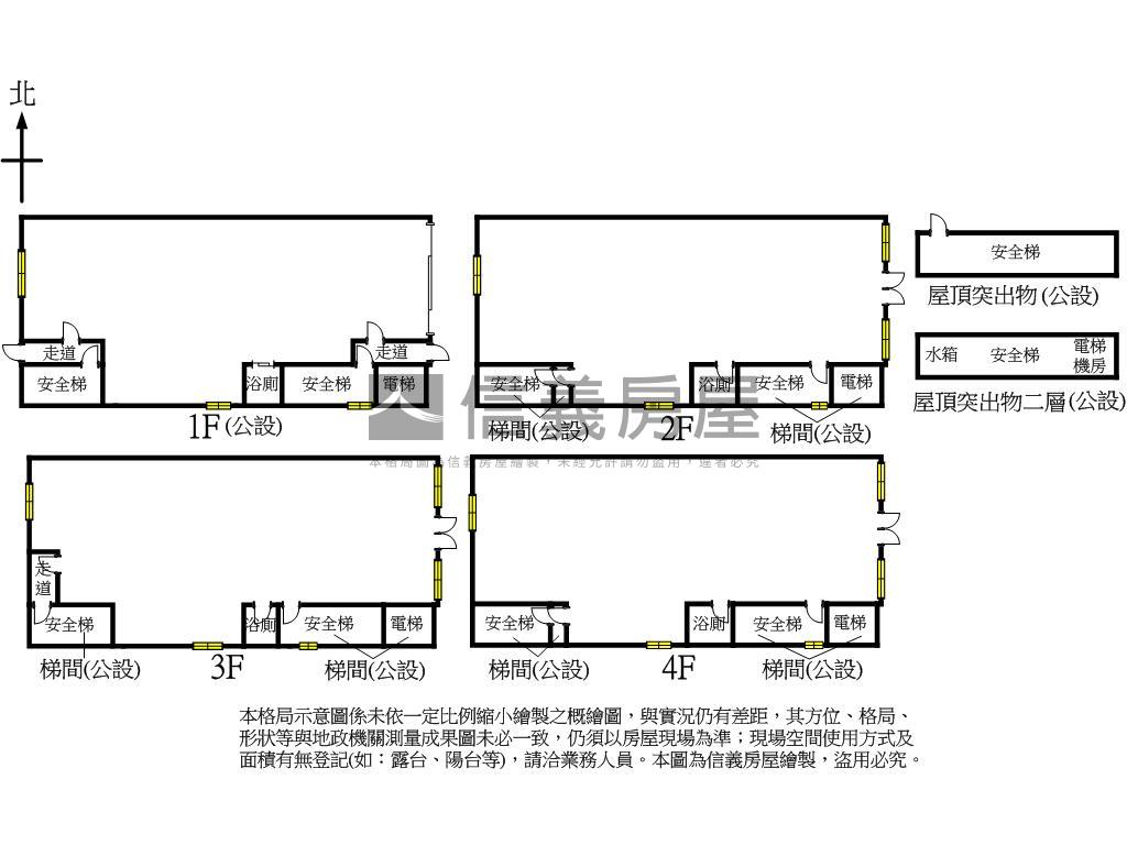 龍俊電梯全新廠辦Ｂ１房屋室內格局與周邊環境
