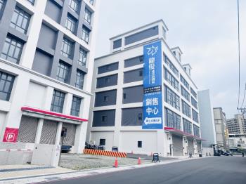 龍俊電梯全新廠辦Ｂ１