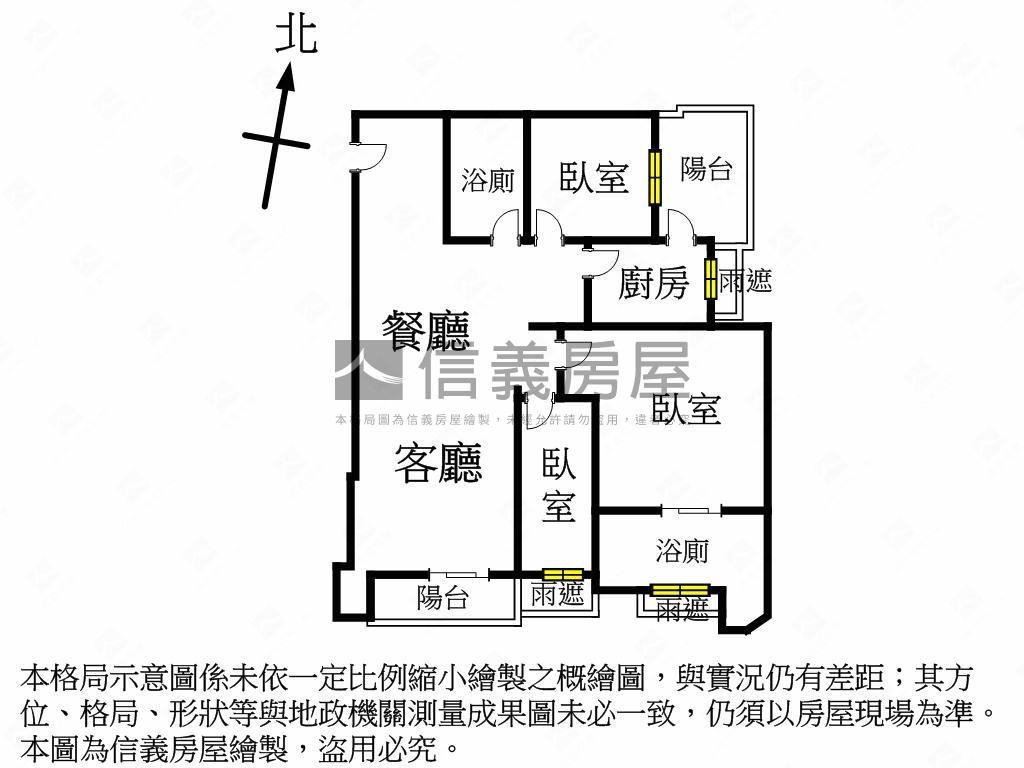 葳格博閱美妝３房車位房屋室內格局與周邊環境