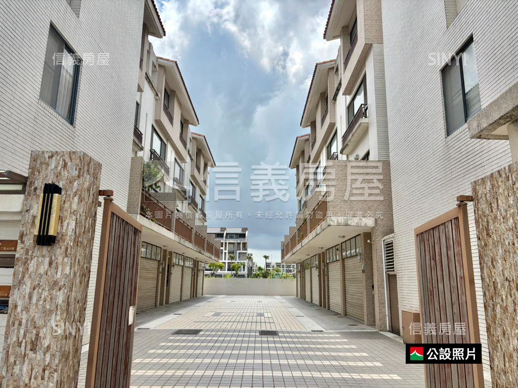 ＬＭ特區南科風采裝潢車墅房屋室內格局與周邊環境
