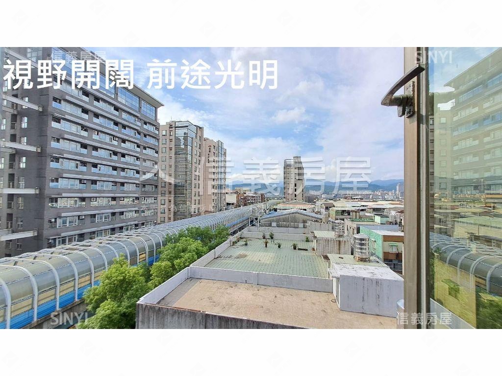中山國中邊間高樓景觀住辦房屋室內格局與周邊環境