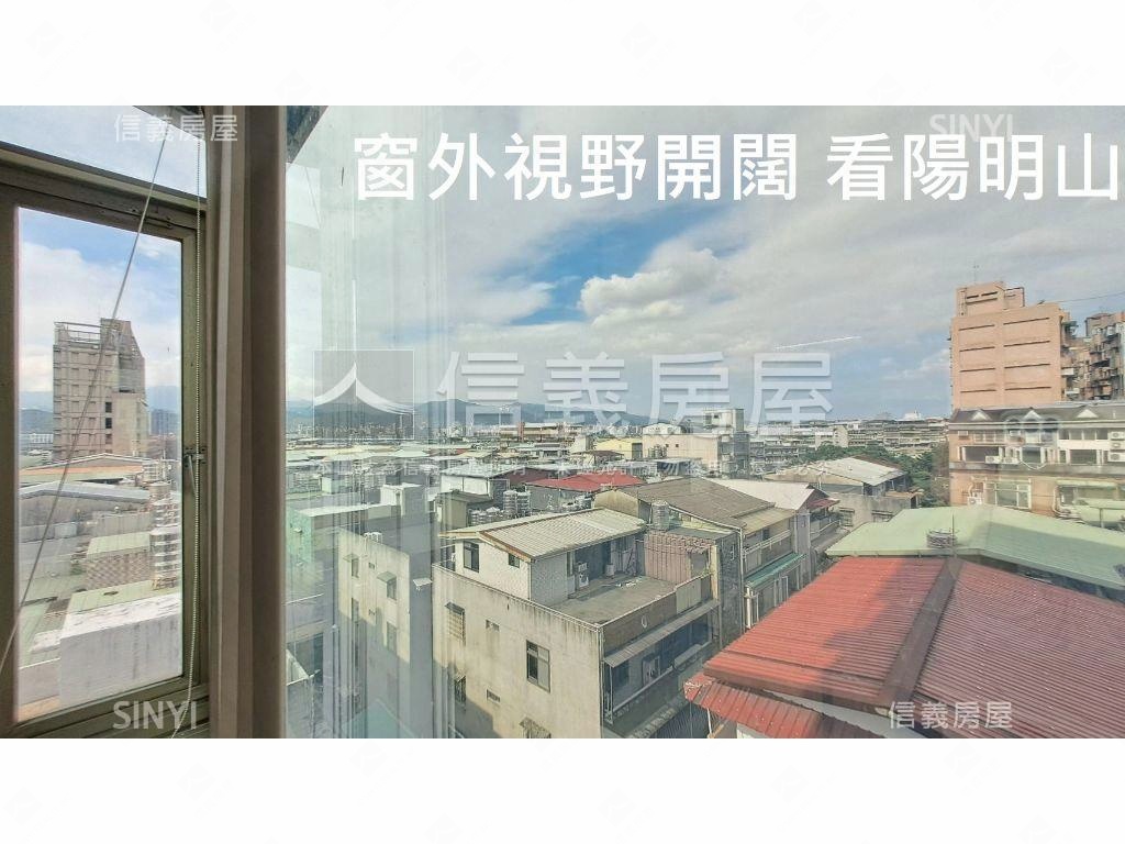 中山國中邊間高樓景觀住辦房屋室內格局與周邊環境