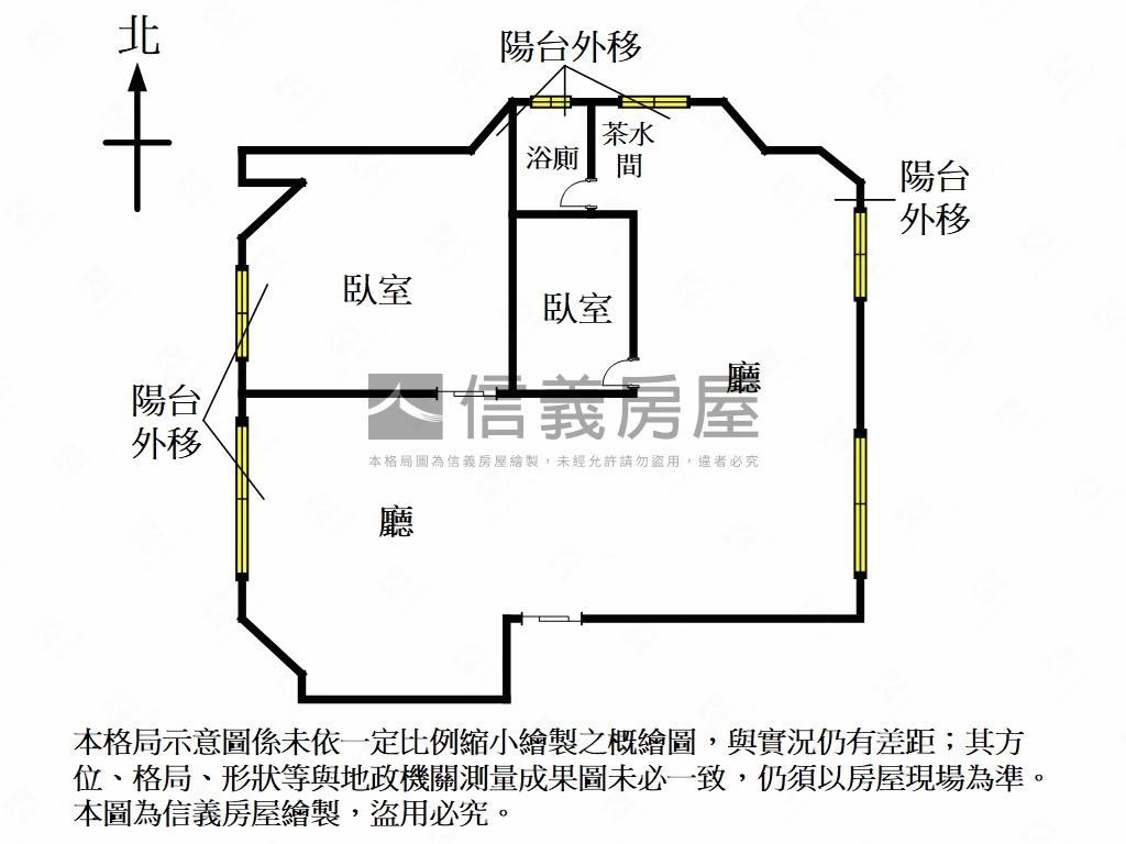 中山國中邊間高樓景觀住辦房屋室內格局與周邊環境