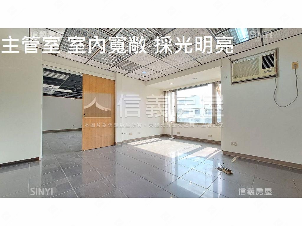 中山國中邊間高樓景觀住辦房屋室內格局與周邊環境