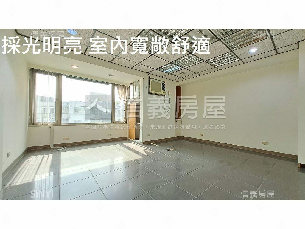 中山國中邊間高樓景觀住辦房屋室內格局與周邊環境