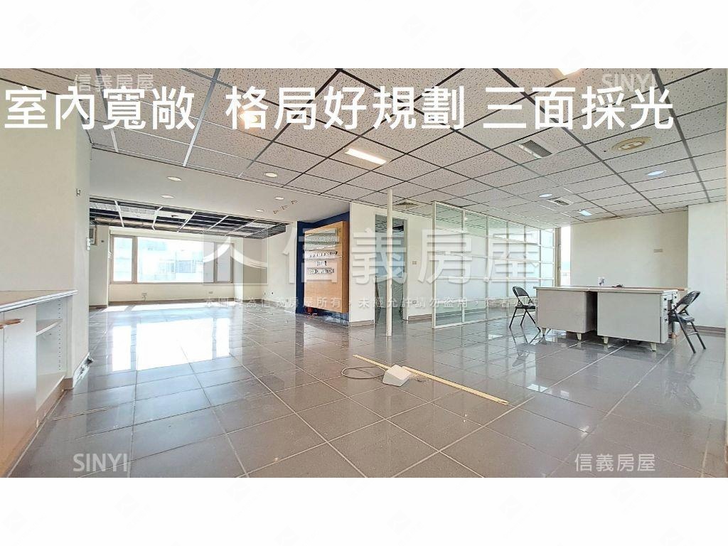 中山國中邊間高樓景觀住辦房屋室內格局與周邊環境