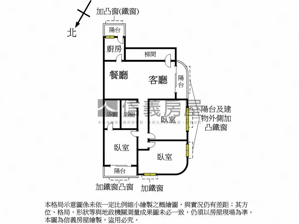 ⭐近徐匯捷運邊間方正美寓房屋室內格局與周邊環境