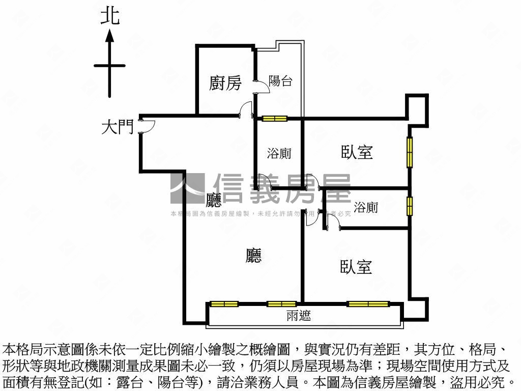 吉美天悅２房雙衛＋車位房屋室內格局與周邊環境