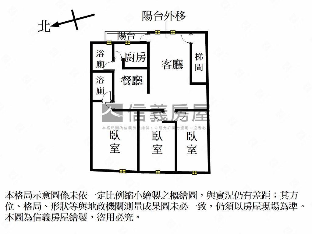 公園一路裝潢２樓房屋室內格局與周邊環境