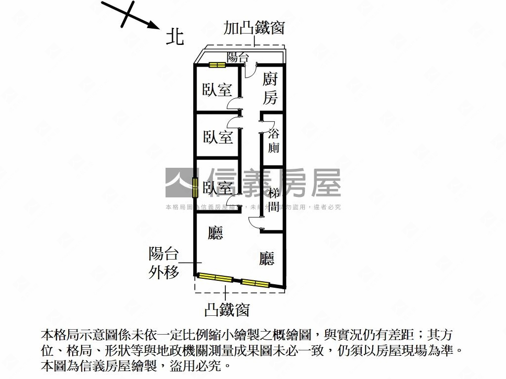 近丹鳳站天祥邊間美寓房屋室內格局與周邊環境