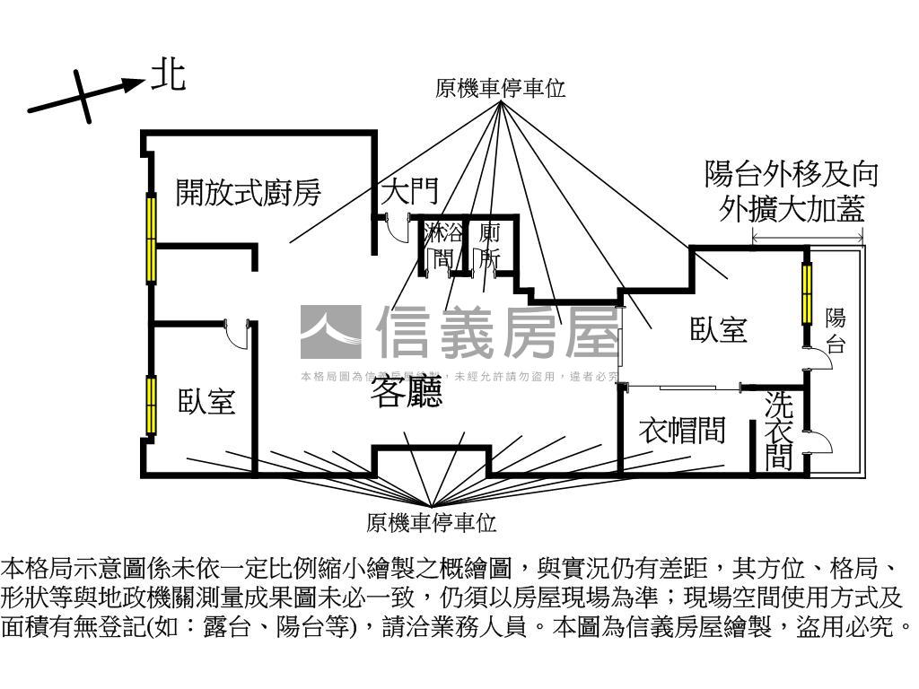 近捷運中山站文化新都美裝房屋室內格局與周邊環境