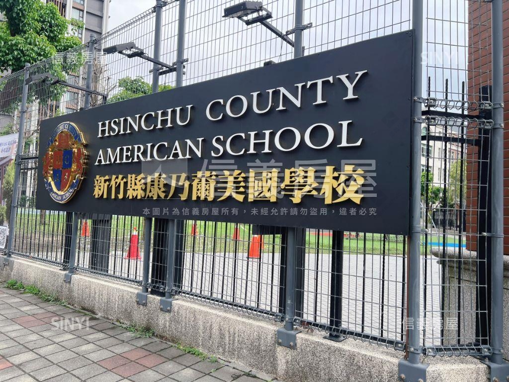 極至惠友全新三房房屋室內格局與周邊環境