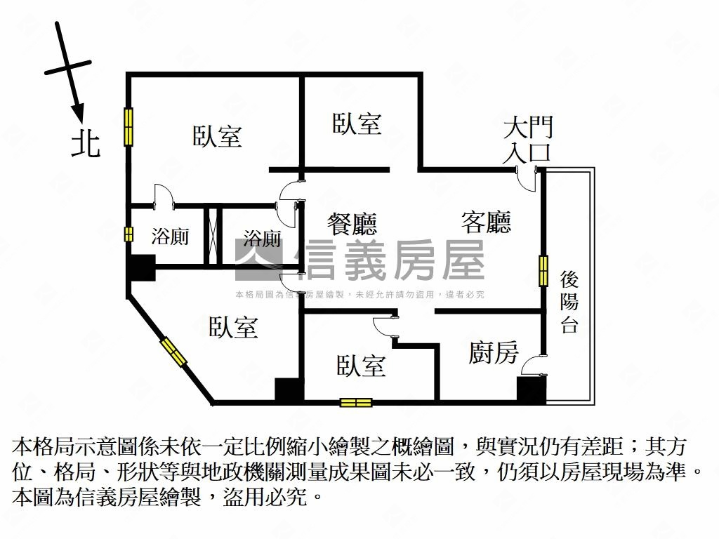 武陵世家美四房平車房屋室內格局與周邊環境