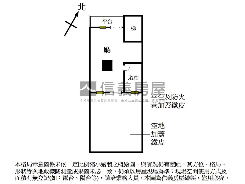 延平北路六段住店兩相宜房屋室內格局與周邊環境