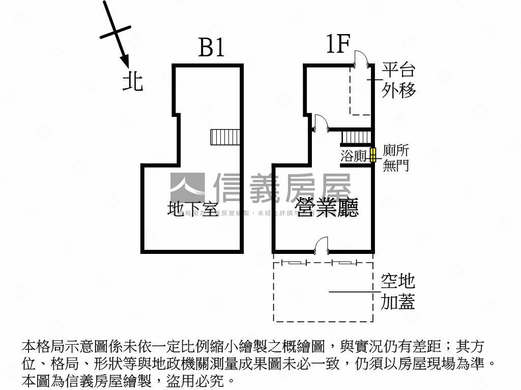 近中國醫一中商圈角間金店房屋室內格局與周邊環境