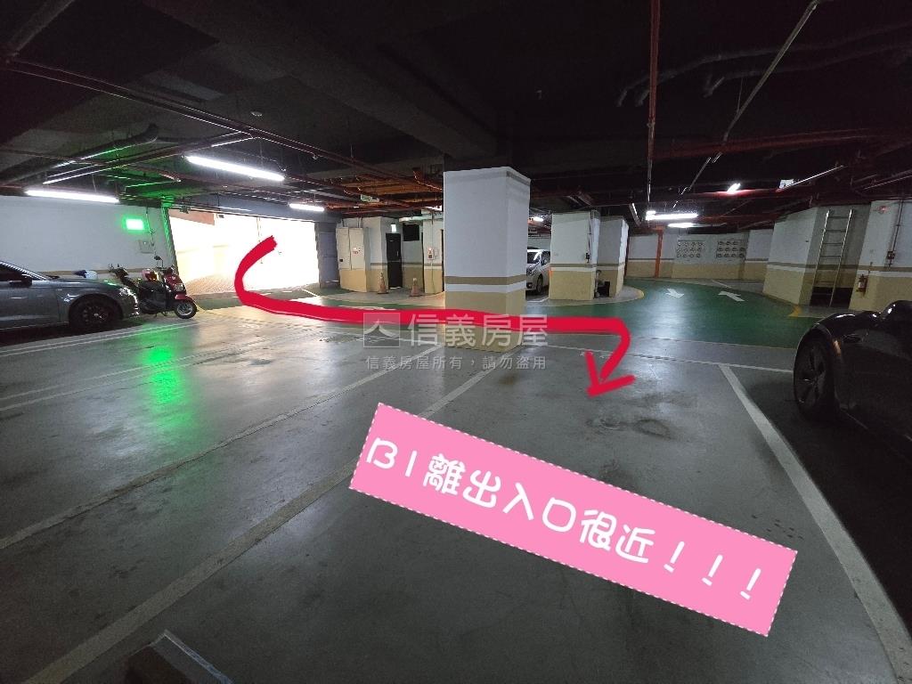 捷運兩房免拆裝璜車位Ｂ１房屋室內格局與周邊環境