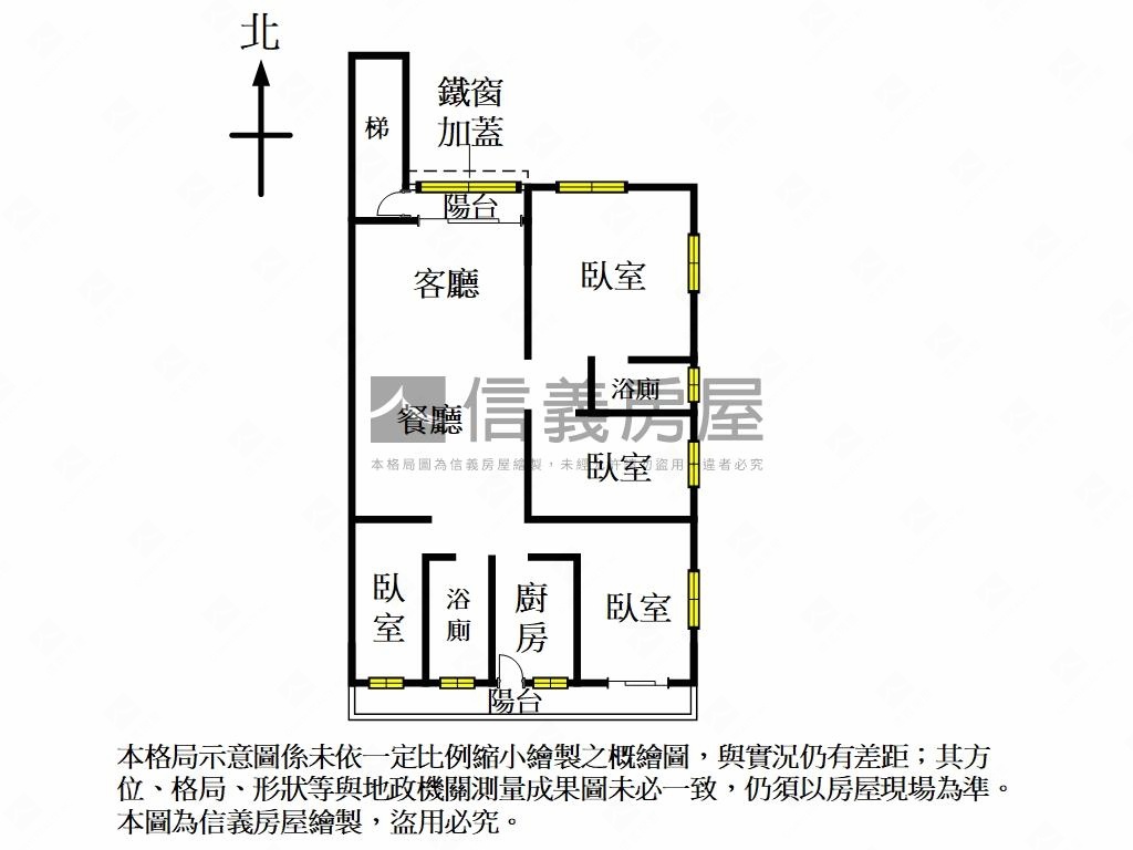 退稅聖品☘︎捷運松江公寓房屋室內格局與周邊環境