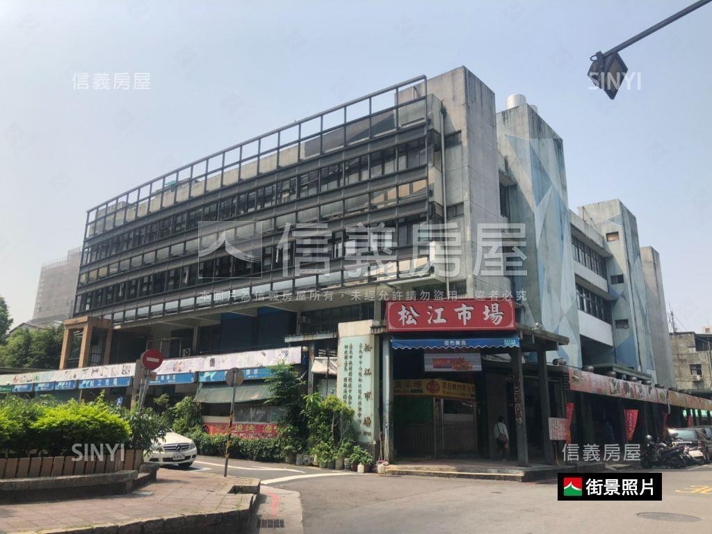 退稅聖品☘︎捷運松江公寓房屋室內格局與周邊環境