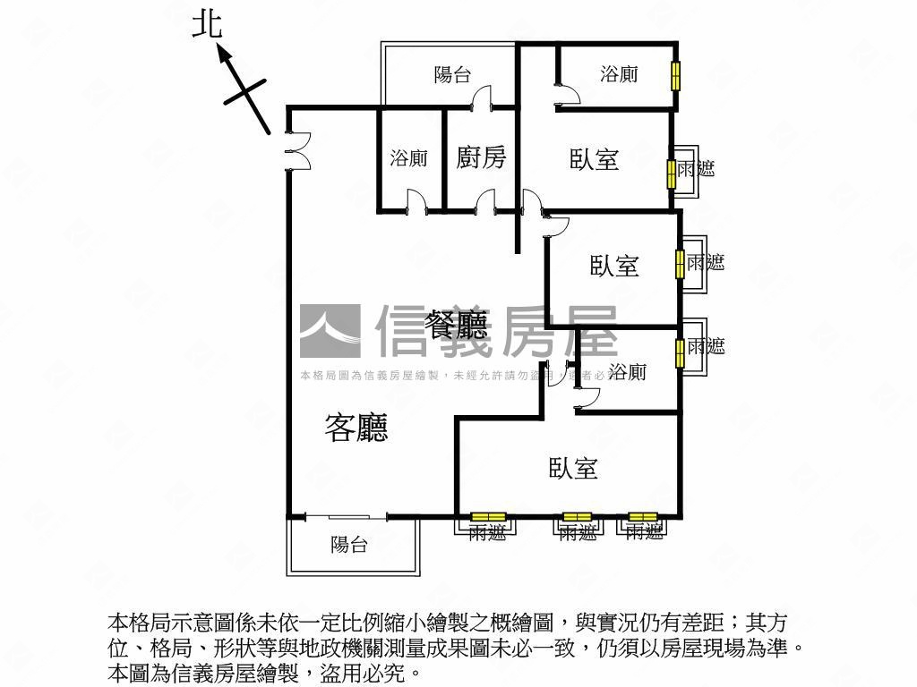 七期世界之匯高樓名邸房屋室內格局與周邊環境