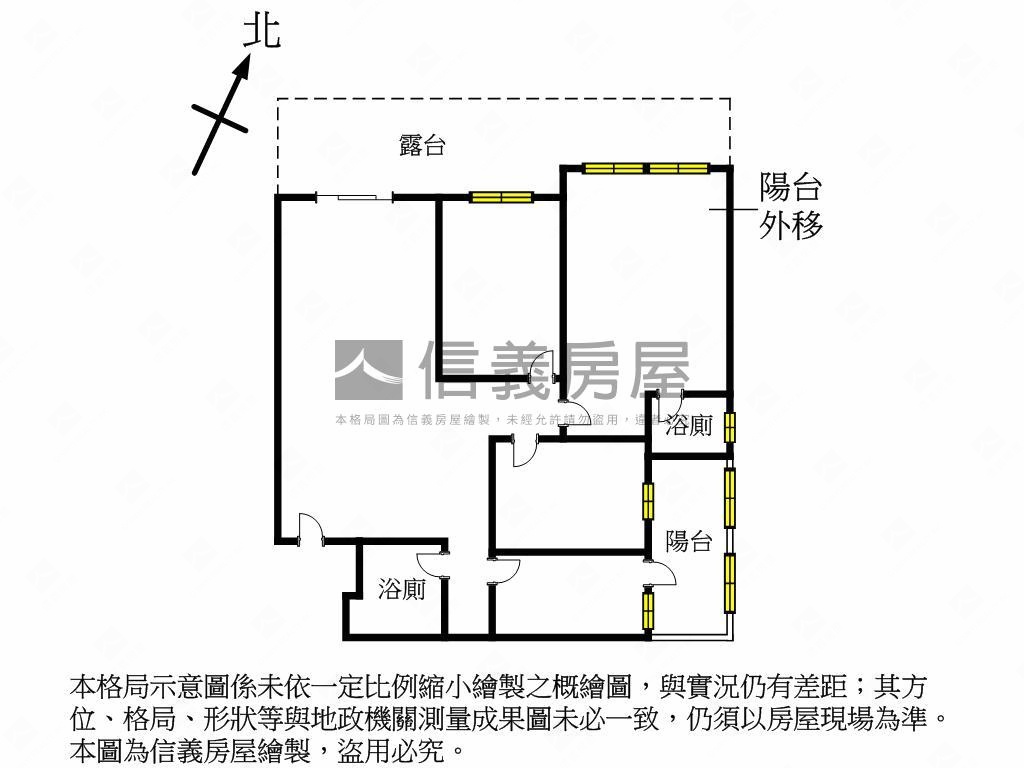 元氣大鎮邊間○採光佳○房屋室內格局與周邊環境