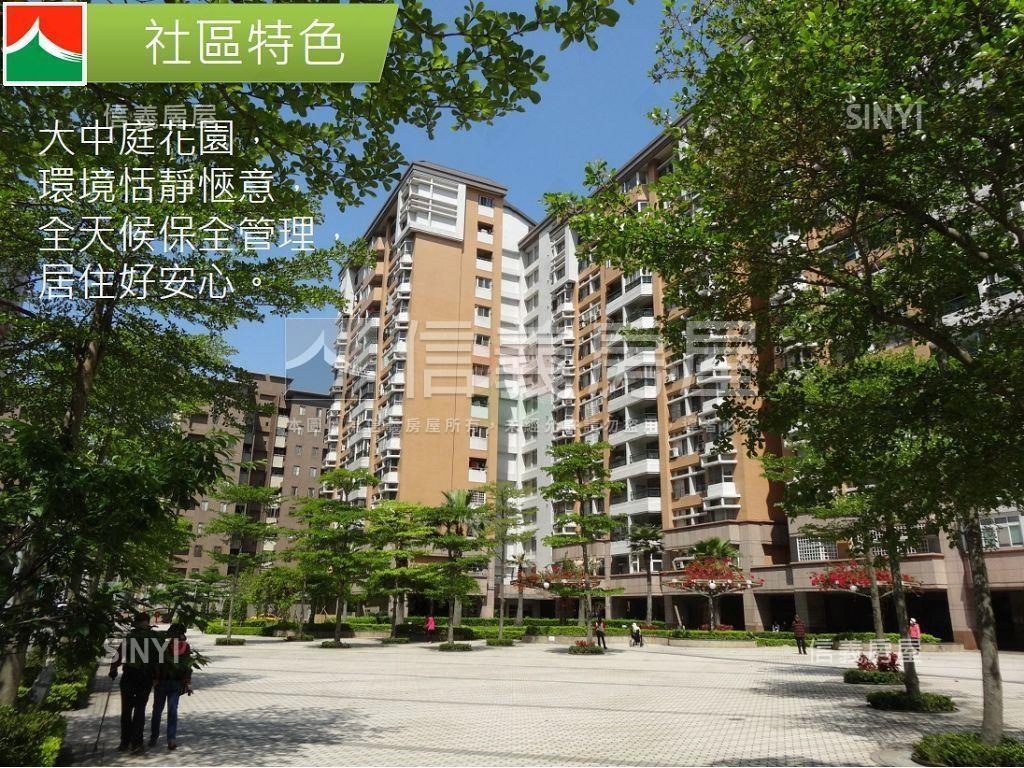 健安新城朝北面山景四房房屋室內格局與周邊環境