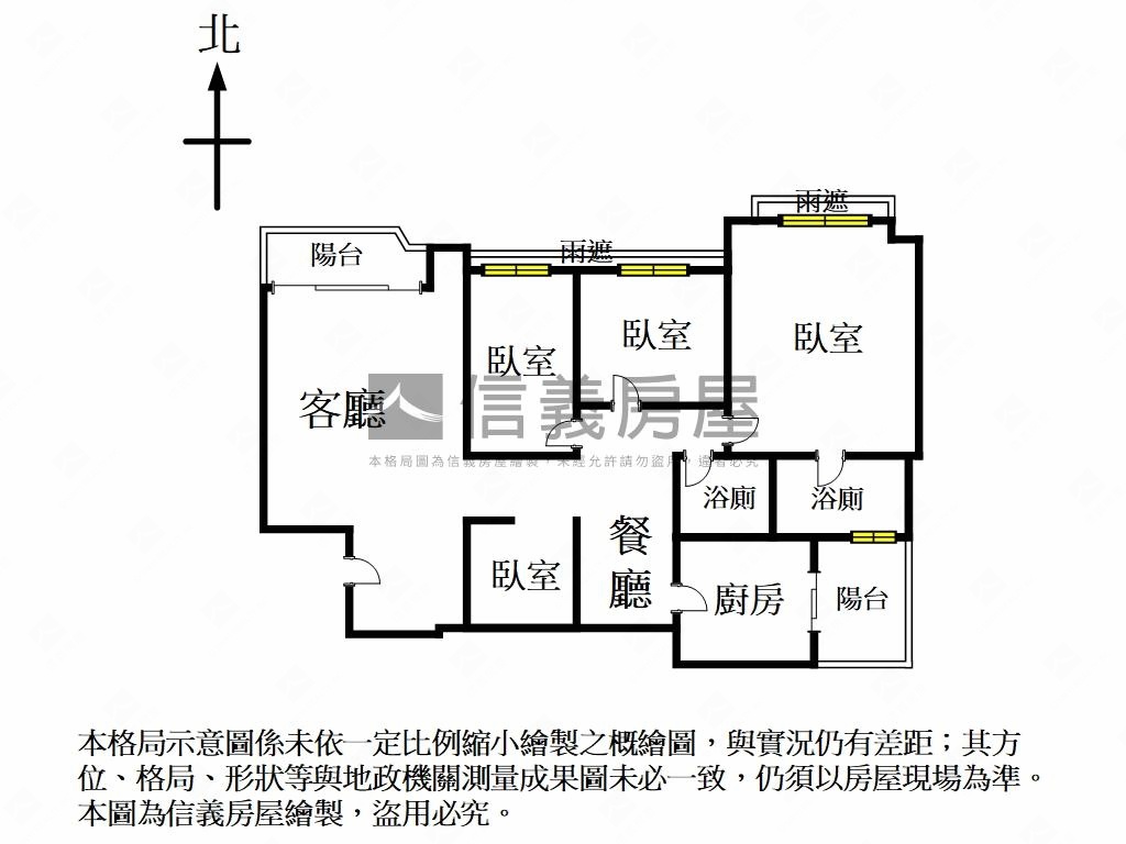 健安新城朝北面山景四房房屋室內格局與周邊環境