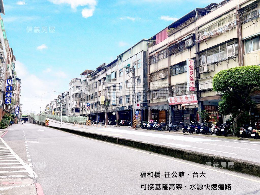 即將交屋永和豐后陽台套房房屋室內格局與周邊環境