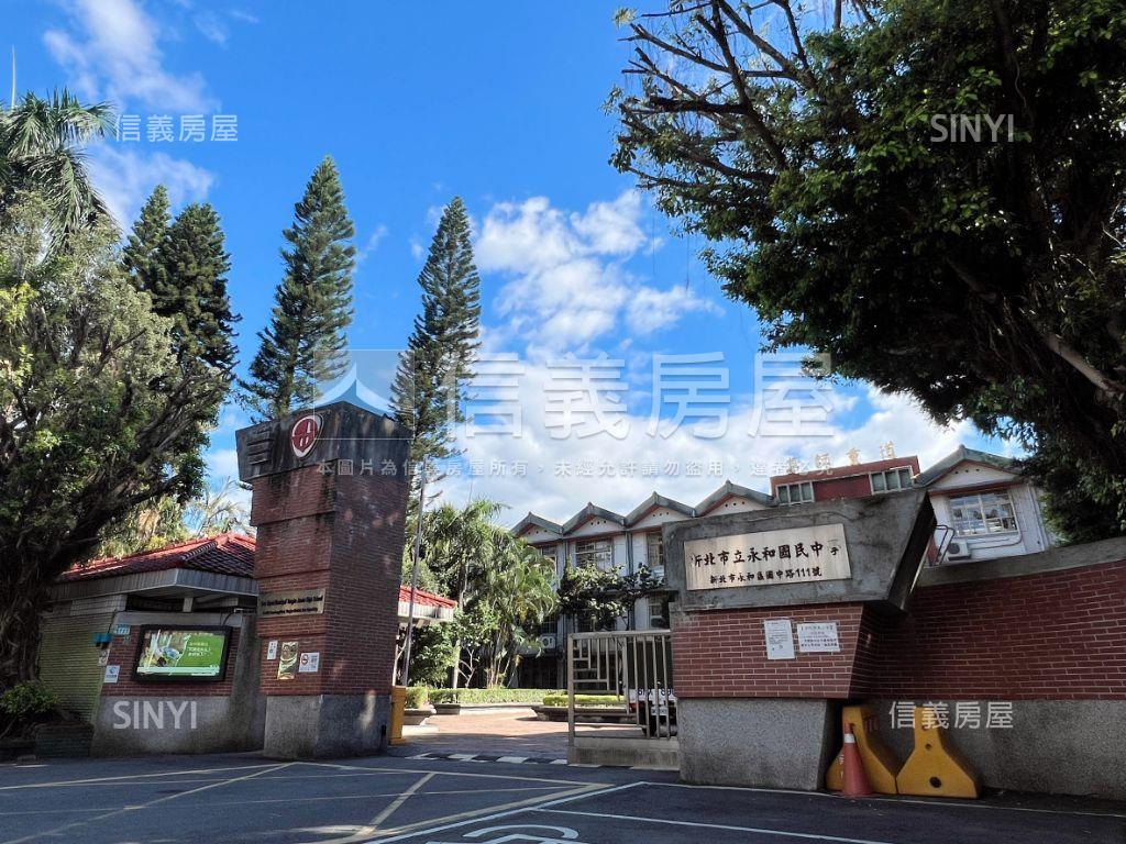 即將交屋永和豐后陽台套房房屋室內格局與周邊環境