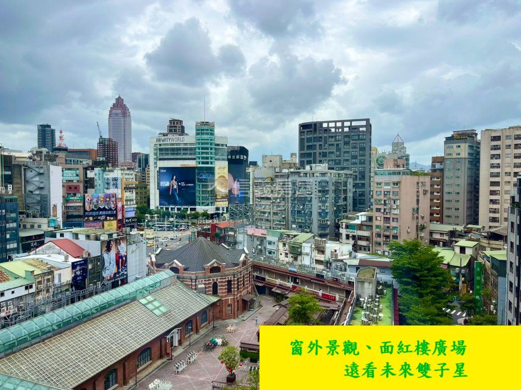 西門捷運幸福回家１＋１房屋室內格局與周邊環境