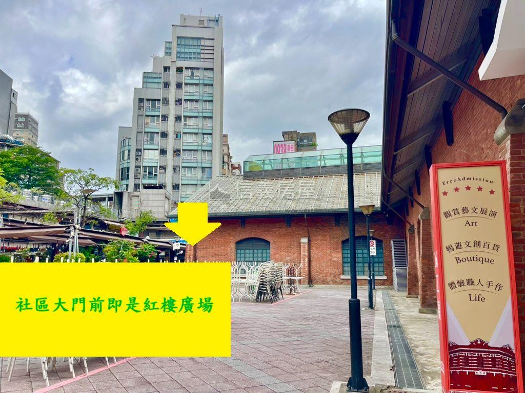 西門捷運幸福回家１＋１房屋室內格局與周邊環境