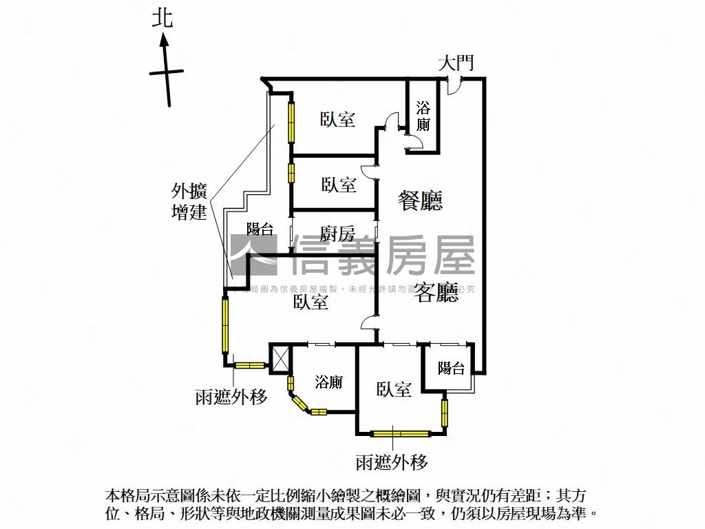 四季之旅朝南大４房車位房屋室內格局與周邊環境