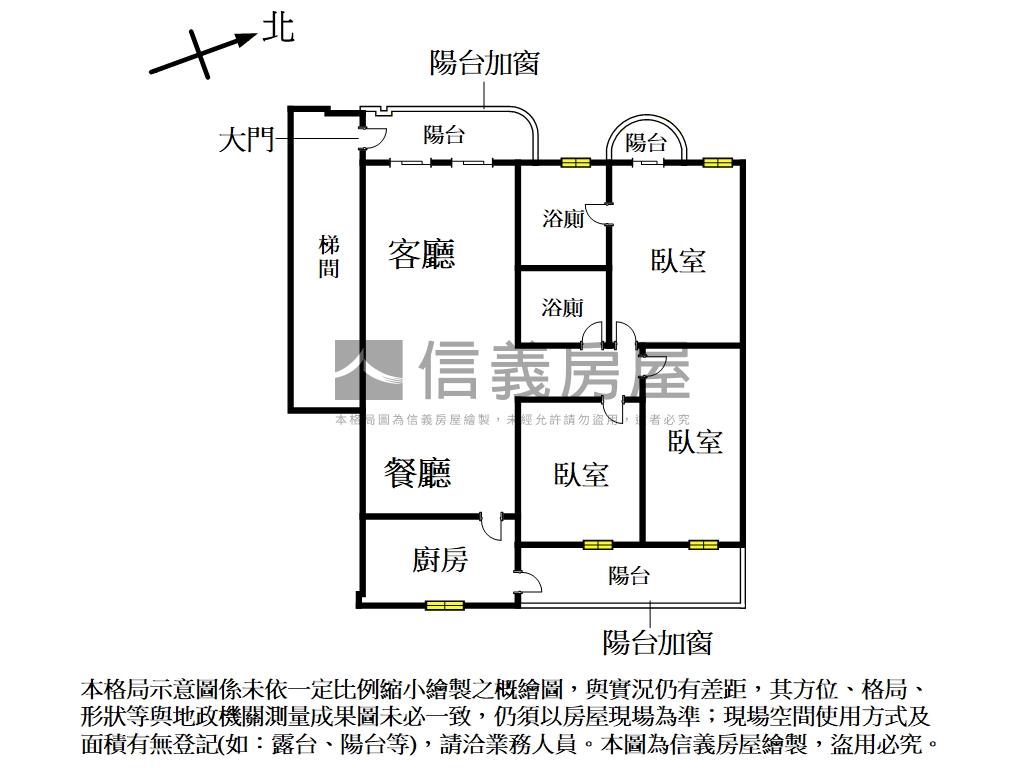 東方山莊優質三房平面車位房屋室內格局與周邊環境