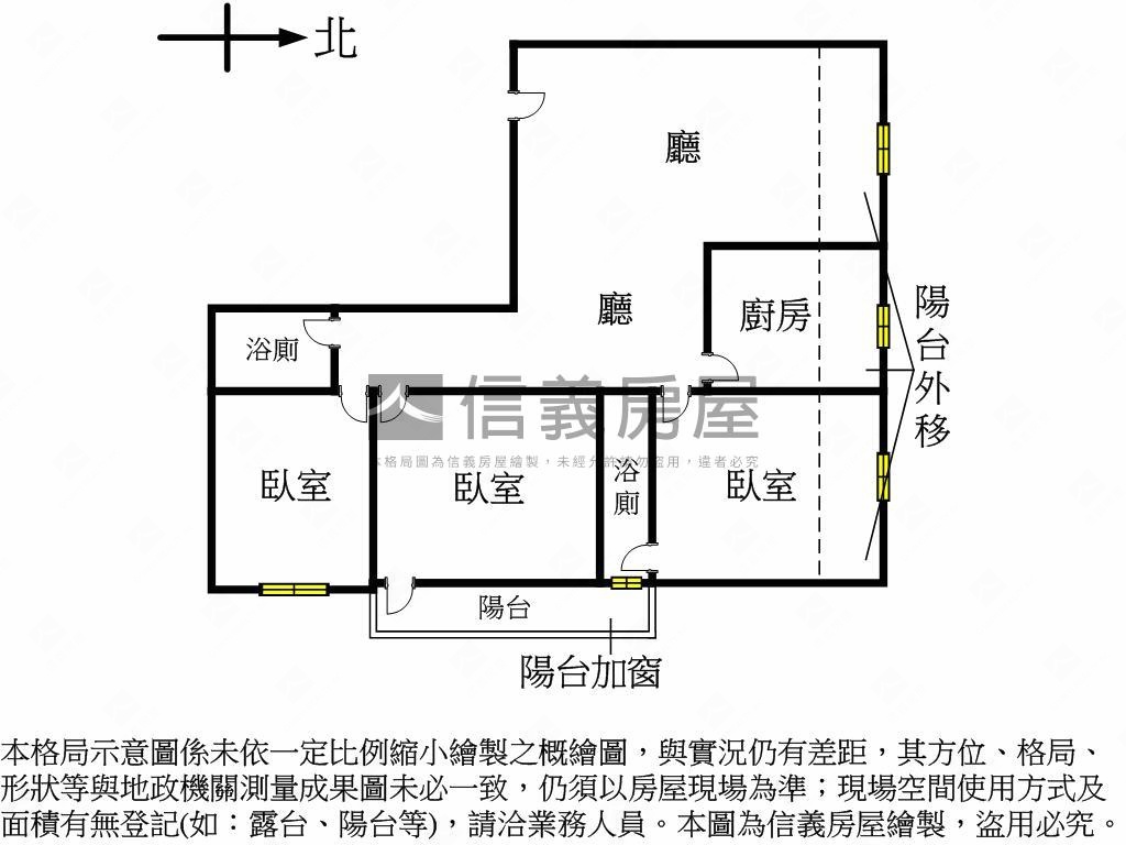 碧湖公園美景電梯三房房屋室內格局與周邊環境
