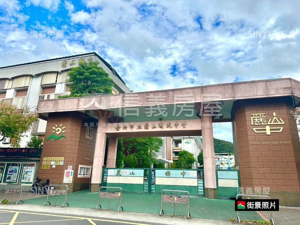 碧湖公園美景電梯三房房屋室內格局與周邊環境