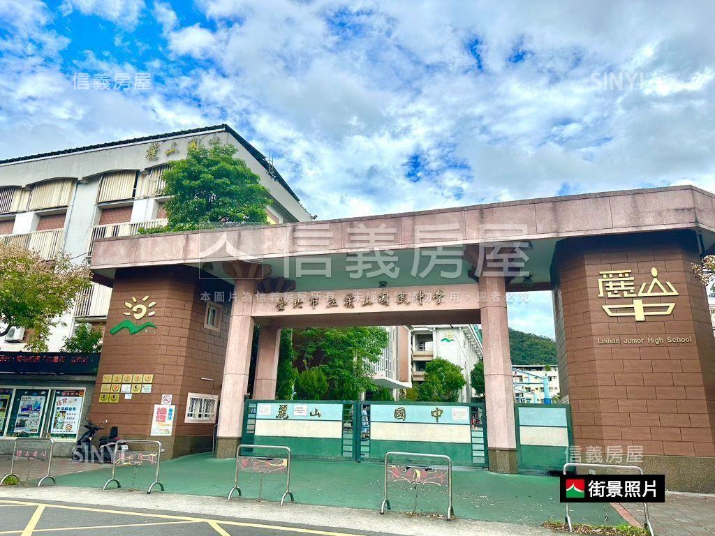 麗山國中雙併管理靓麗三房房屋室內格局與周邊環境