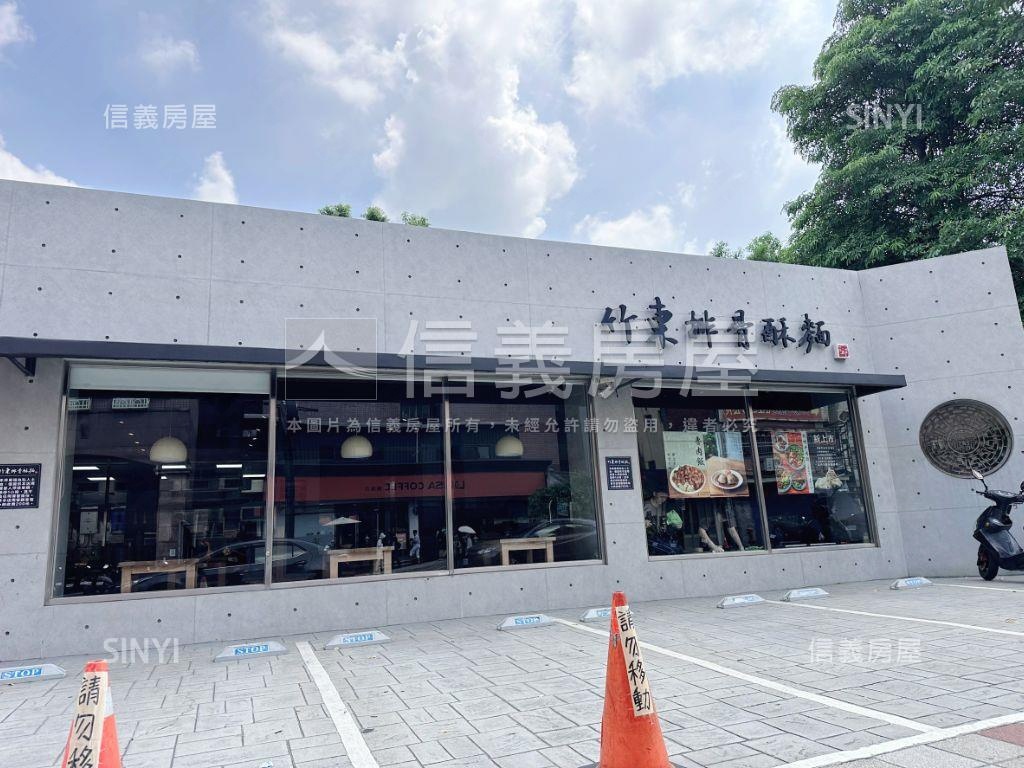 竹東大面寬臨路角間大透店房屋室內格局與周邊環境