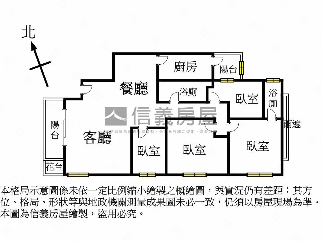 大地富都後棟四房車位房屋室內格局與周邊環境