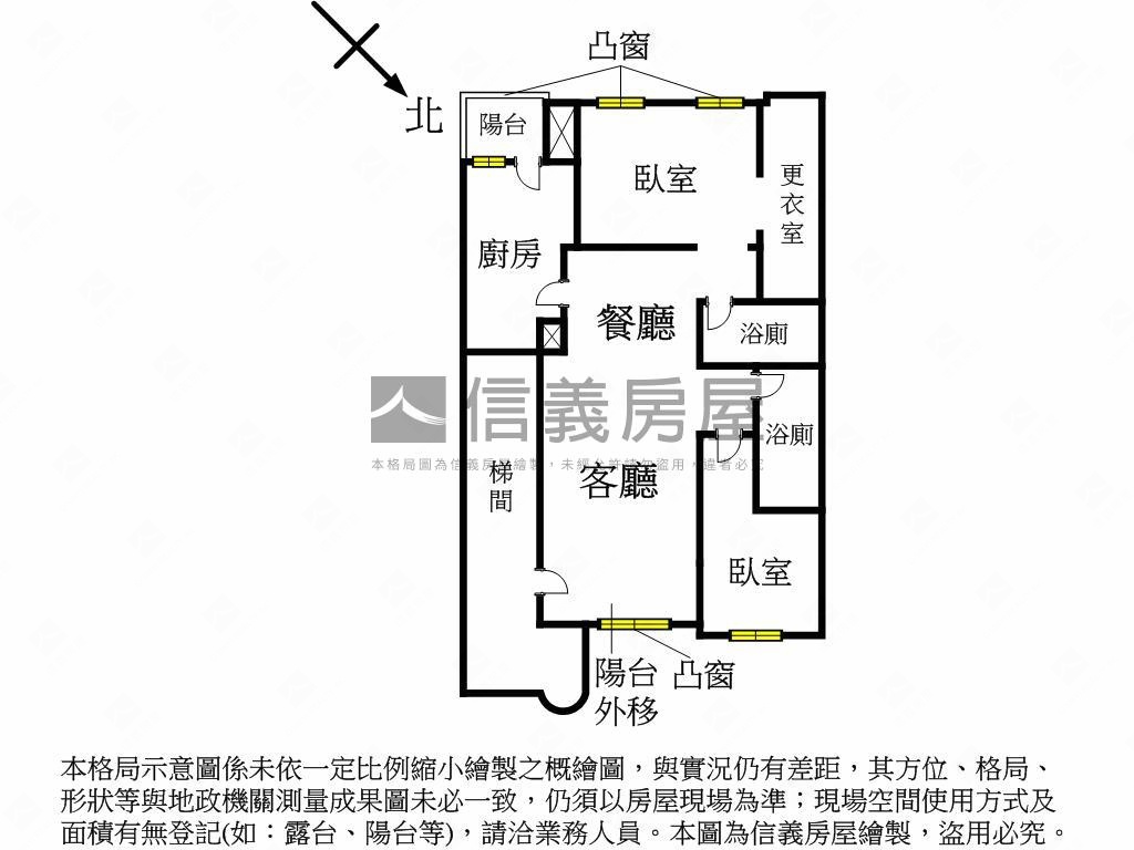 漢江春曉高樓景觀美屋房屋室內格局與周邊環境
